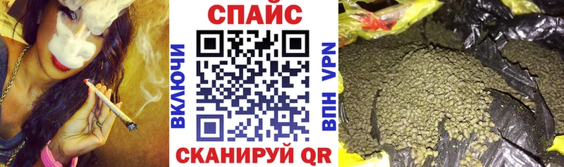что такое Верхний Тагил БУТИРАТ BDO 33%