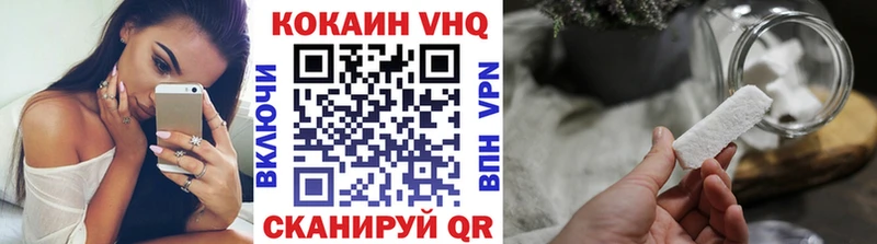 наркота Верхний Тагил Кокаин Боливия