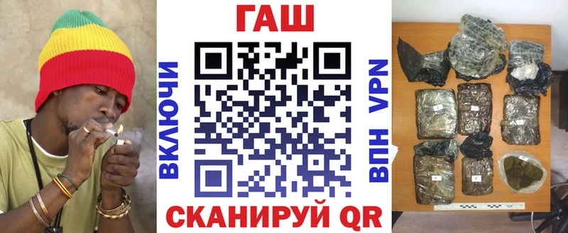 ГАШИШ 40% ТГК  Верхний Тагил 