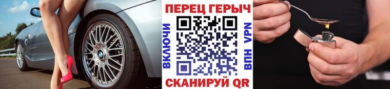 ГЕРОИН афганец  Верхний Тагил 
