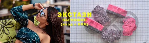 PSILOCYBIN Верея