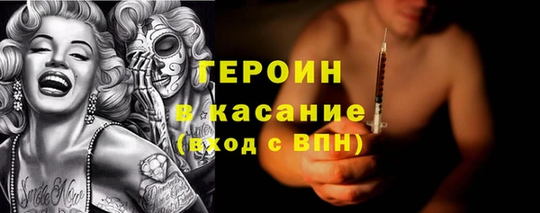 индика Белоозёрский