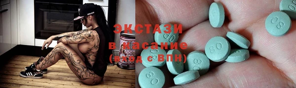 кокс Верхнеуральск