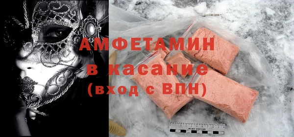 индика Белоозёрский