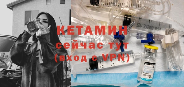 кокс Верхнеуральск