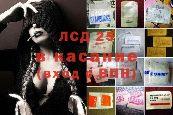 гидропоника Заволжье