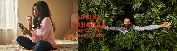 МДМА Верхний Тагил