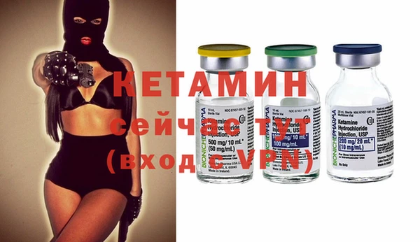 прущая мука Заводоуковск