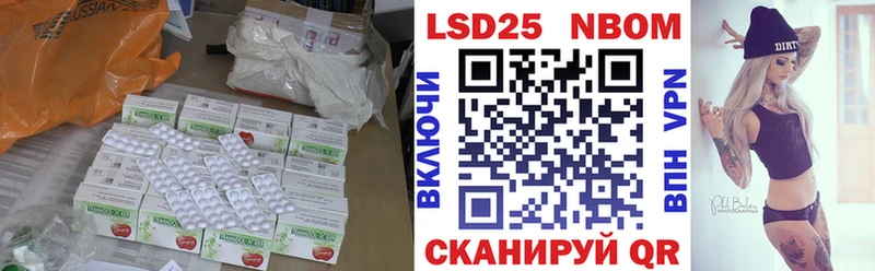 Лсд 25 экстази ecstasy  мега как войти  Верхний Тагил 