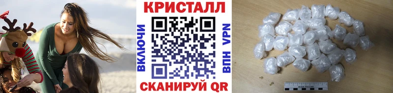 hydra как зайти  Верхний Тагил  Первитин Methamphetamine 
