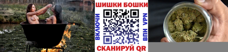 Бошки марихуана марихуана Верхний Тагил